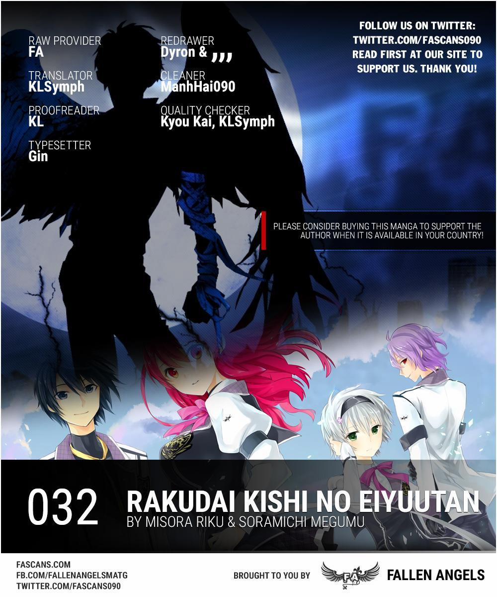 Rakudai Kishi No Eiyuutan 32 trang 1