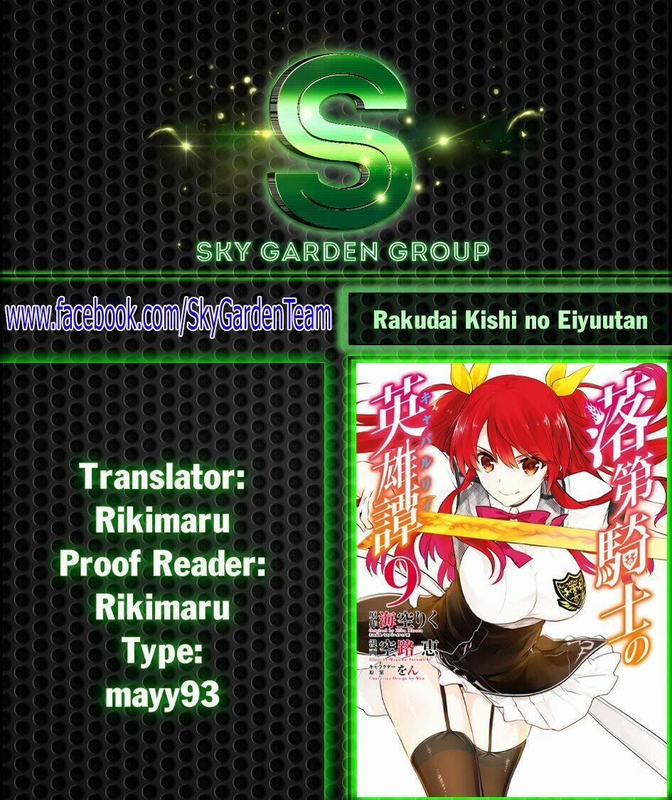 Rakudai Kishi No Eiyuutan 35 trang 1