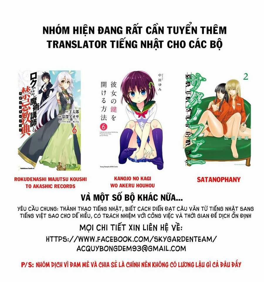 Rakudai Kishi No Eiyuutan 36 trang 0