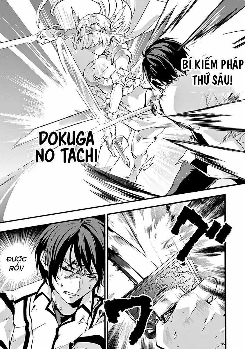 Rakudai Kishi No Eiyuutan 43.5 trang 1