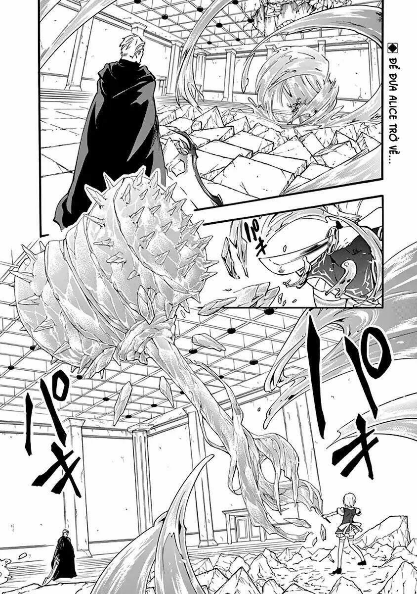 Rakudai Kishi No Eiyuutan 43 trang 1