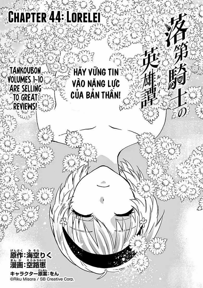 Rakudai Kishi No Eiyuutan 44 trang 1