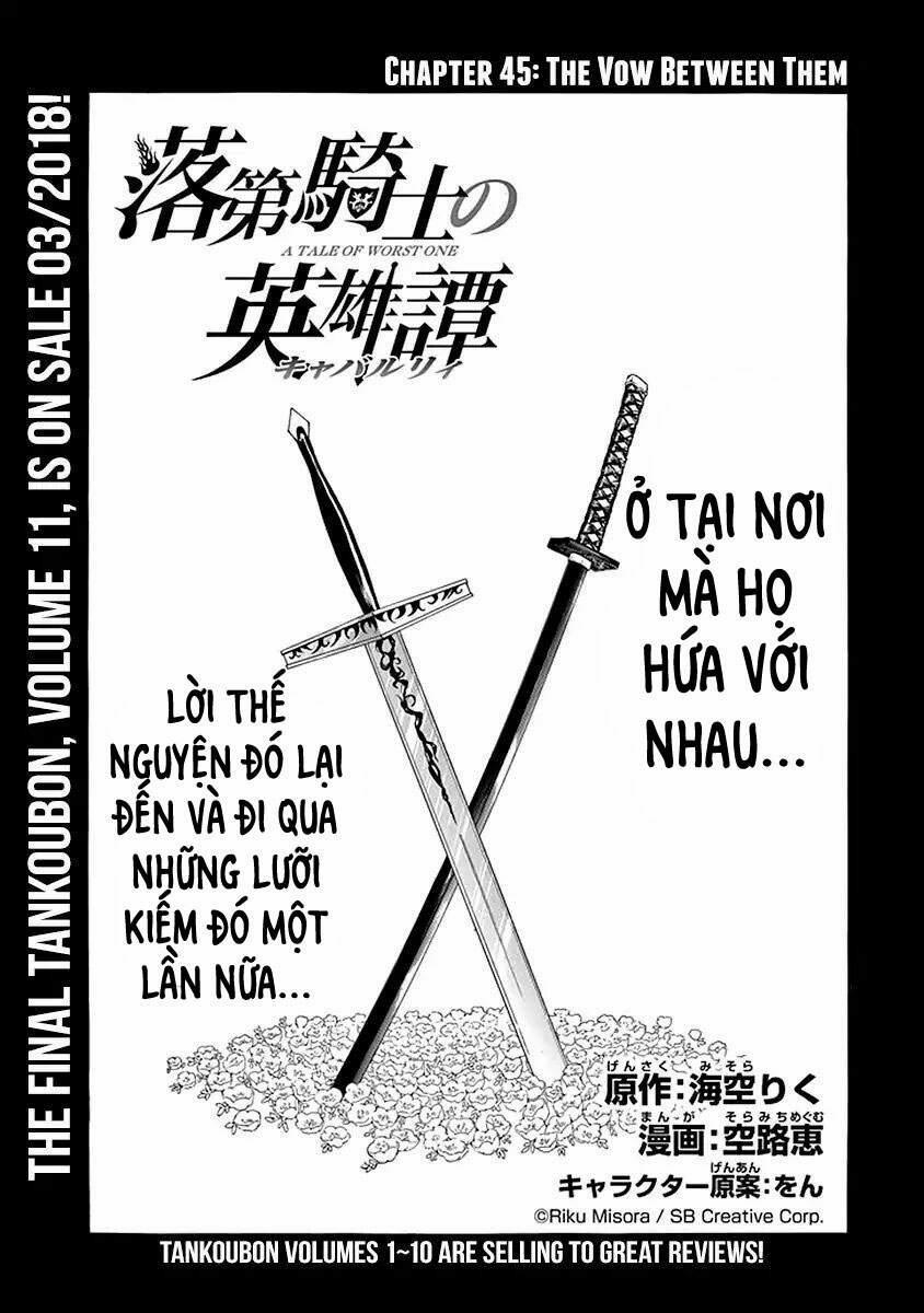 Rakudai Kishi No Eiyuutan 45 trang 1