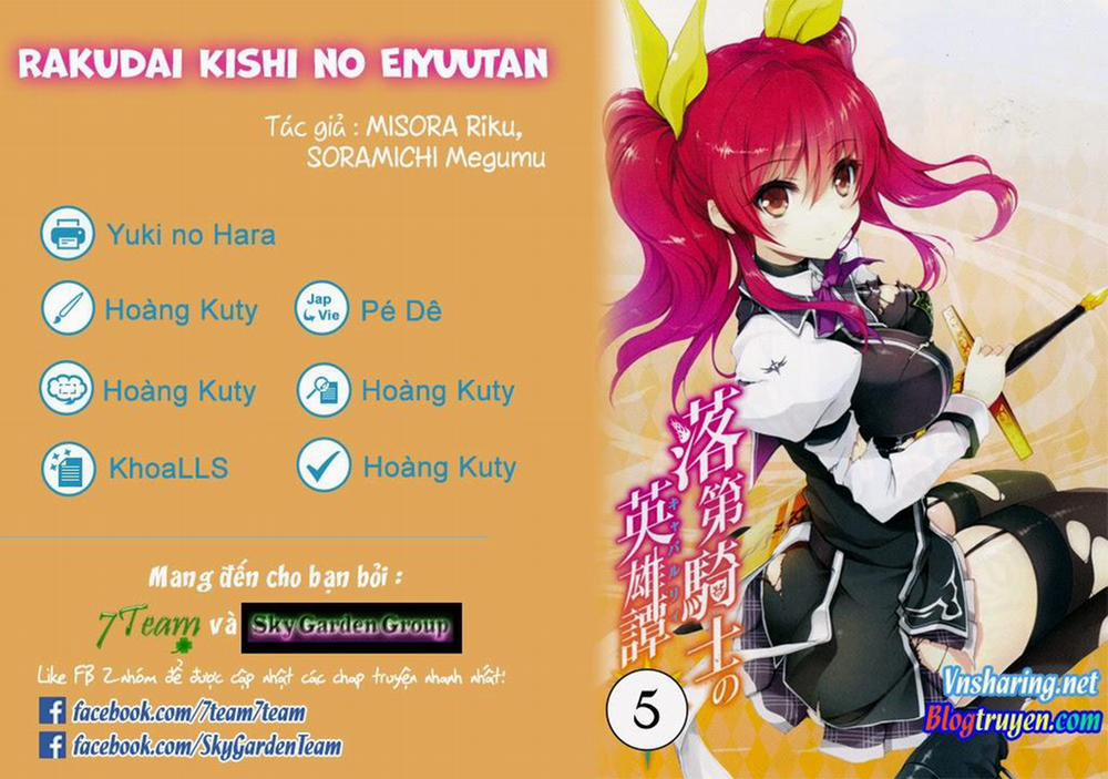 Rakudai Kishi No Eiyuutan 5 trang 0