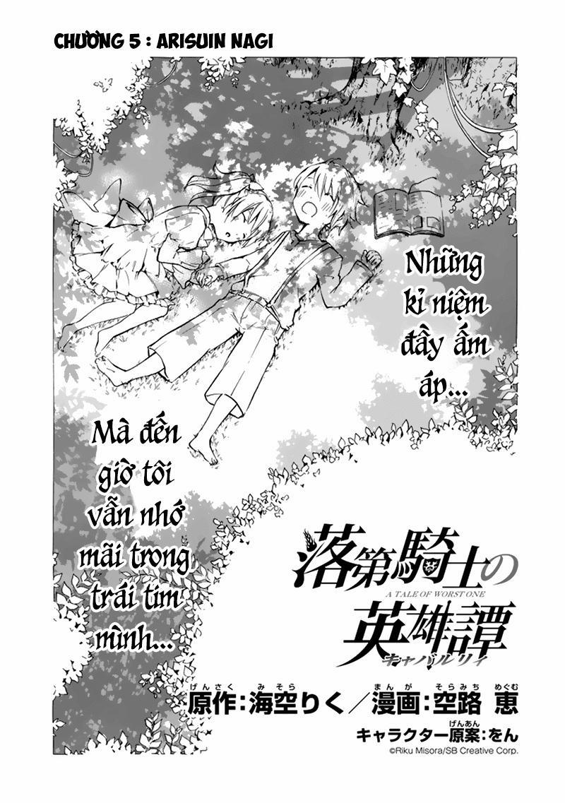 Rakudai Kishi No Eiyuutan 5 trang 1