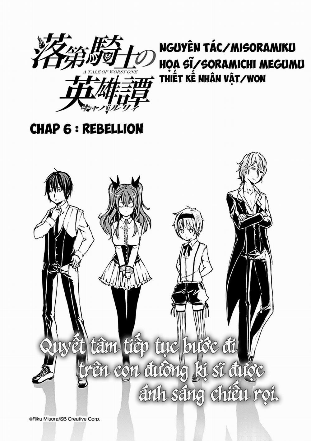 Rakudai Kishi No Eiyuutan 6 trang 1