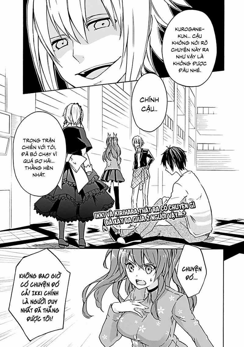 Rakudai Kishi No Eiyuutan 7 trang 0