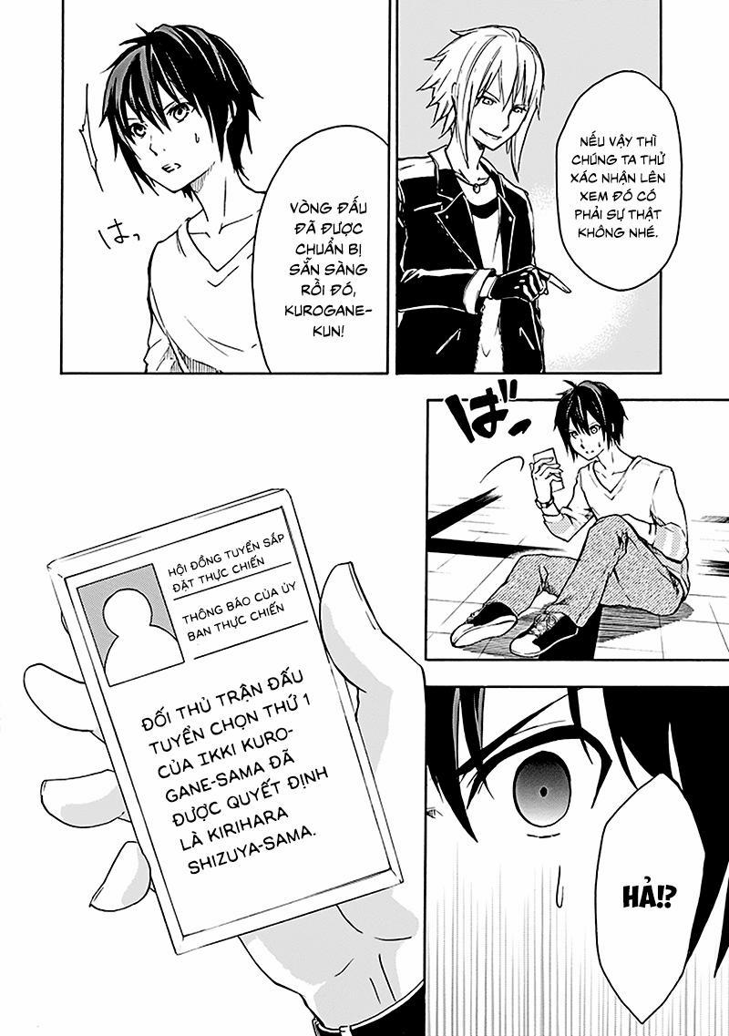 Rakudai Kishi No Eiyuutan 7 trang 1