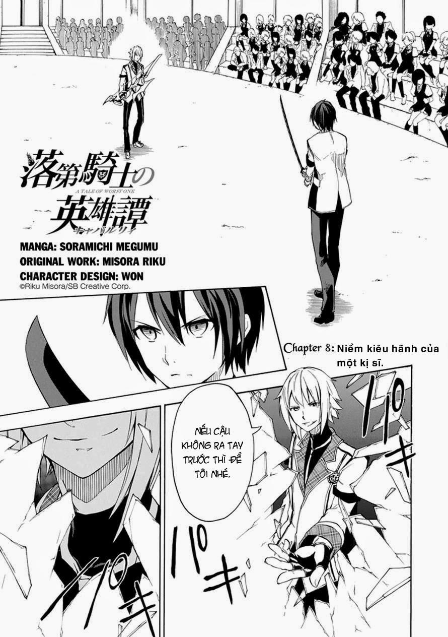 Rakudai Kishi No Eiyuutan 8 trang 1