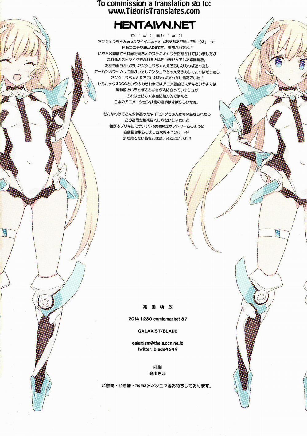 Rakuen Kaihou (Expelled From Paradise) Oneshot trang 10
