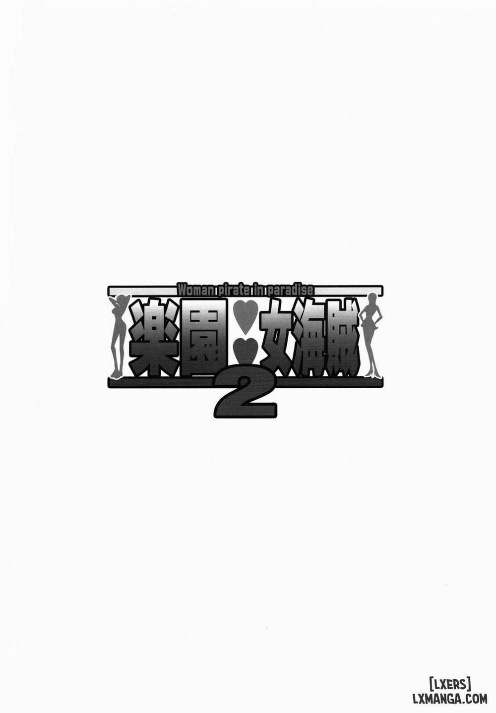 Rakuen Onna Kaizoku 2 Oneshot trang 2