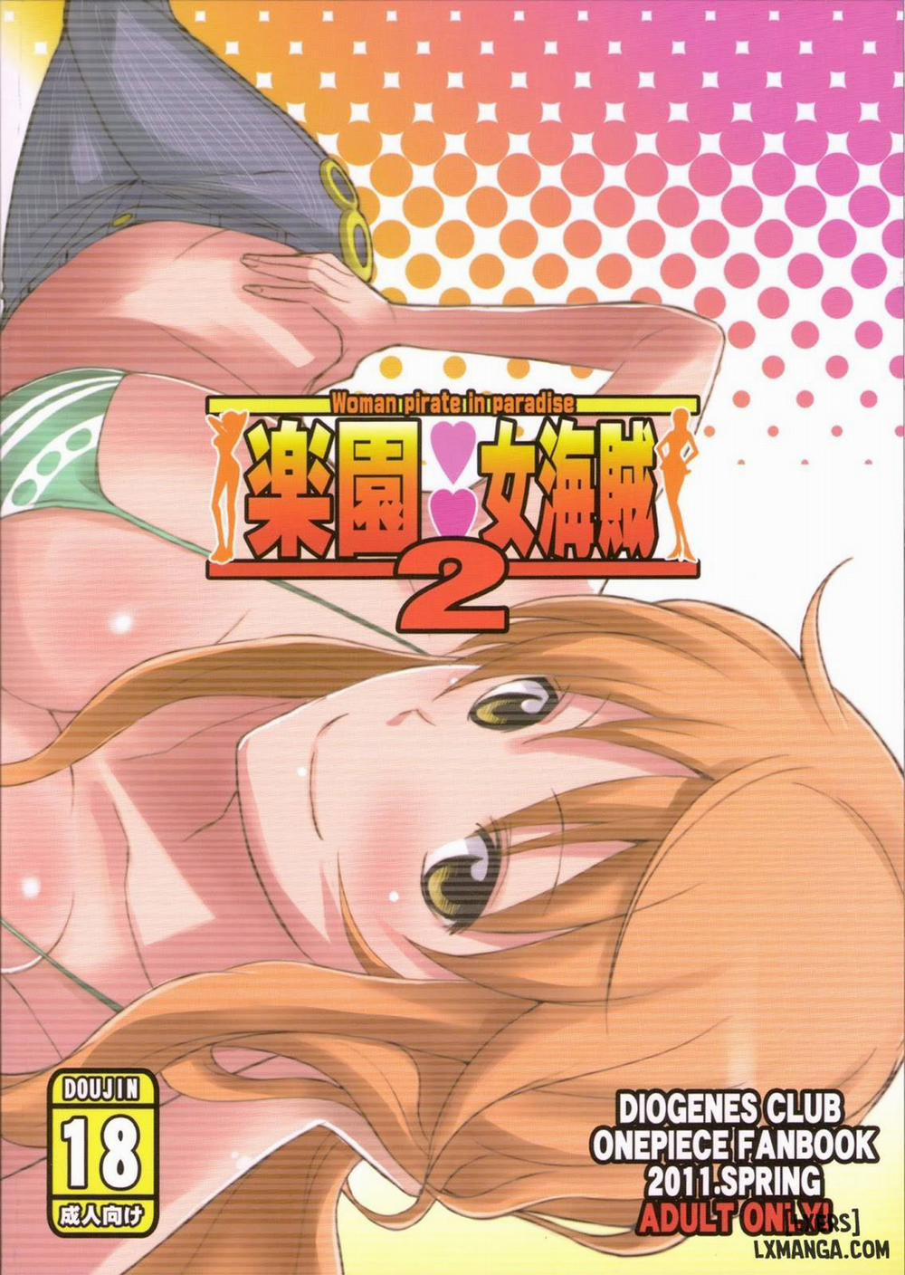 Rakuen Onna Kaizoku 2 Oneshot trang 25