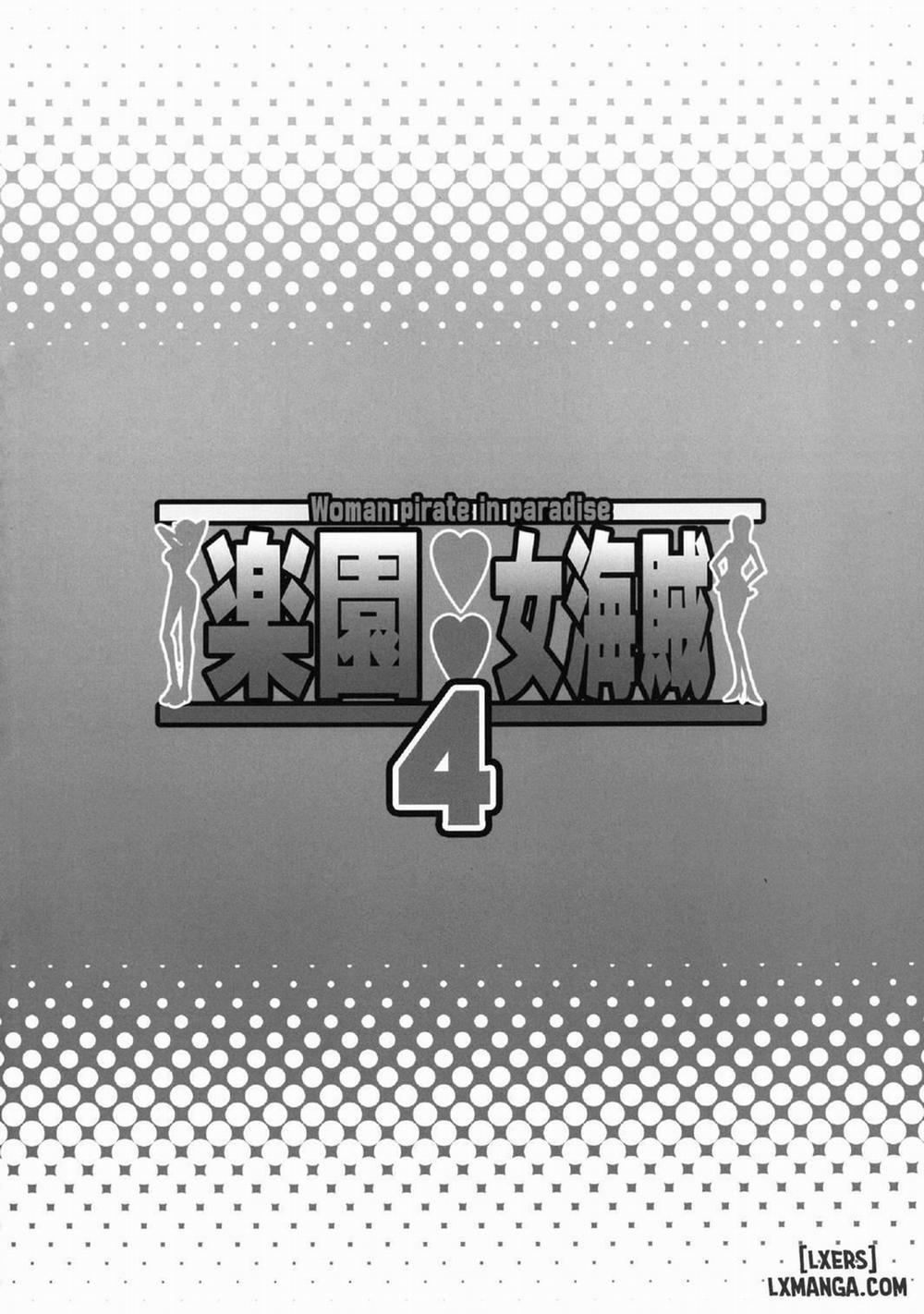 Rakuen Onna Kaizoku 4 - Woman Pirate in Paradise Oneshot trang 2