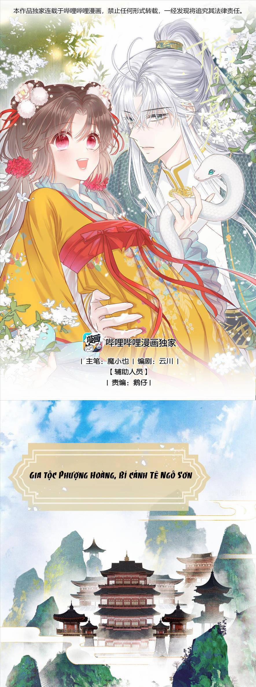 Rắn Cưng Nhà Tôi Lại Đang Diễn Trò Với Tôi 1 trang 3