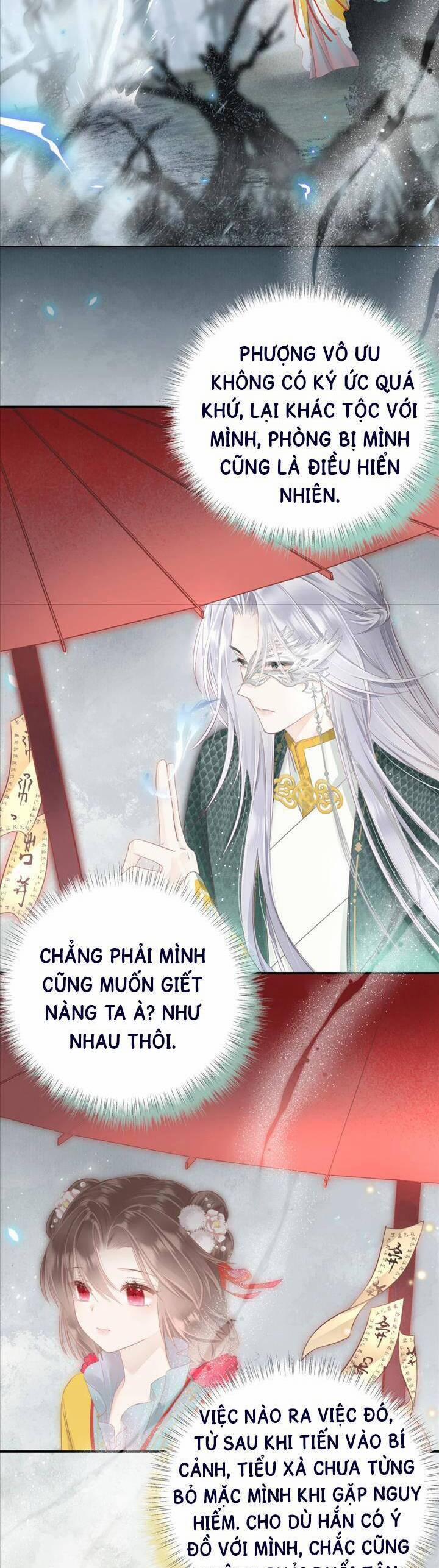 Rắn Cưng Nhà Tôi Lại Đang Diễn Trò Với Tôi 17 trang 14