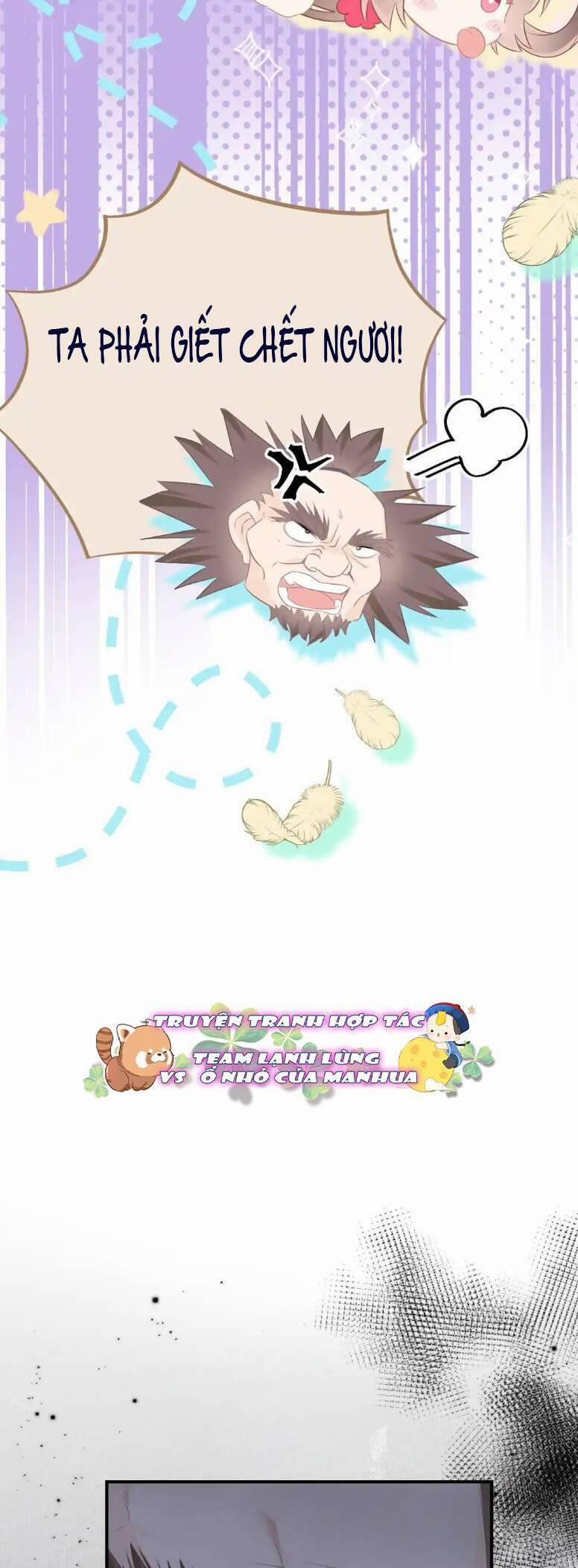 Rắn Cưng Nhà Tôi Lại Đang Diễn Trò Với Tôi 18 trang 15