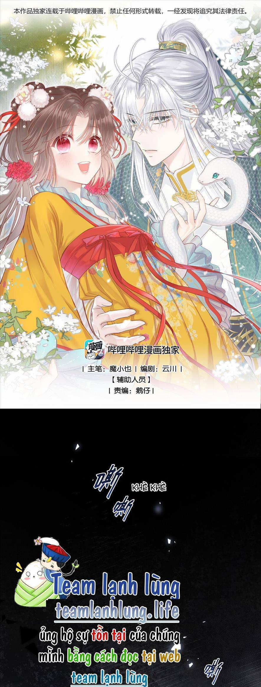 Rắn Cưng Nhà Tôi Lại Đang Diễn Trò Với Tôi 2 trang 3