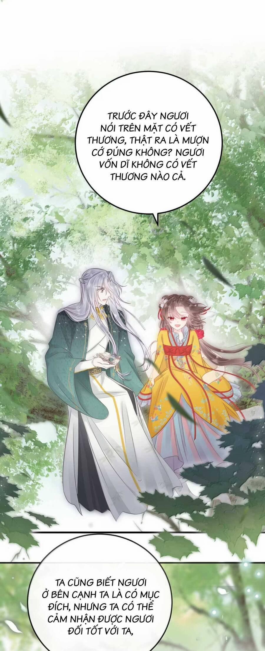 Rắn Cưng Nhà Tôi Lại Đang Diễn Trò Với Tôi 24 trang 13