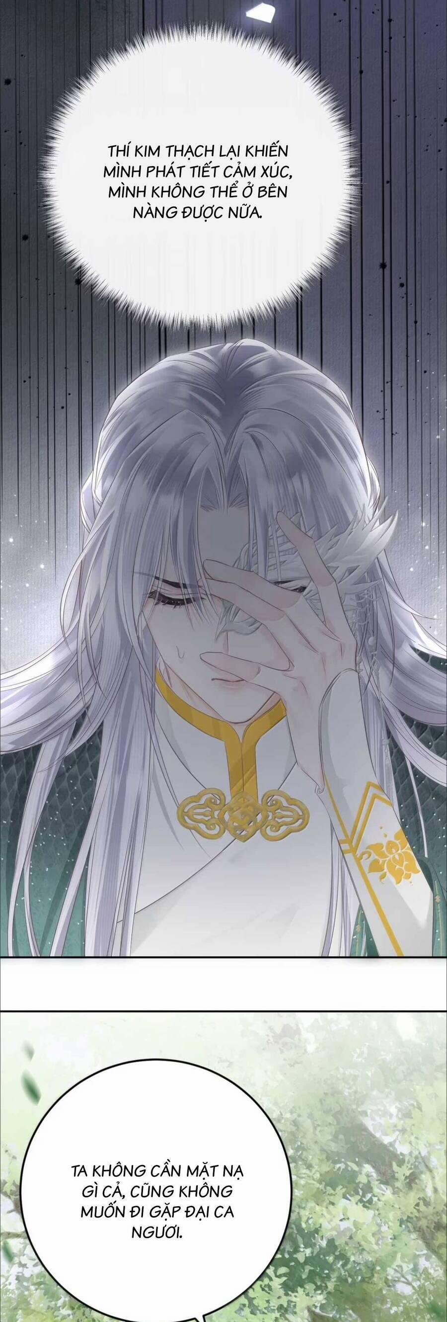 Rắn Cưng Nhà Tôi Lại Đang Diễn Trò Với Tôi 24 trang 18