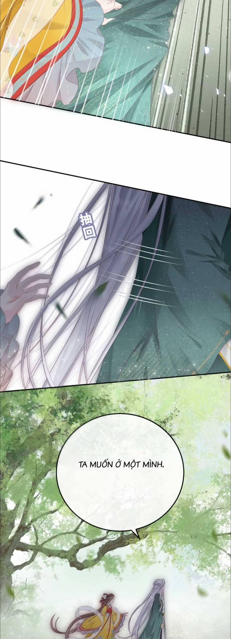 Rắn Cưng Nhà Tôi Lại Đang Diễn Trò Với Tôi 24 trang 21