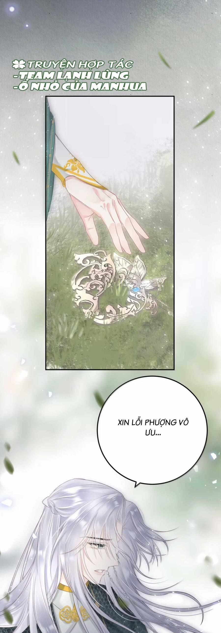 Rắn Cưng Nhà Tôi Lại Đang Diễn Trò Với Tôi 24 trang 24