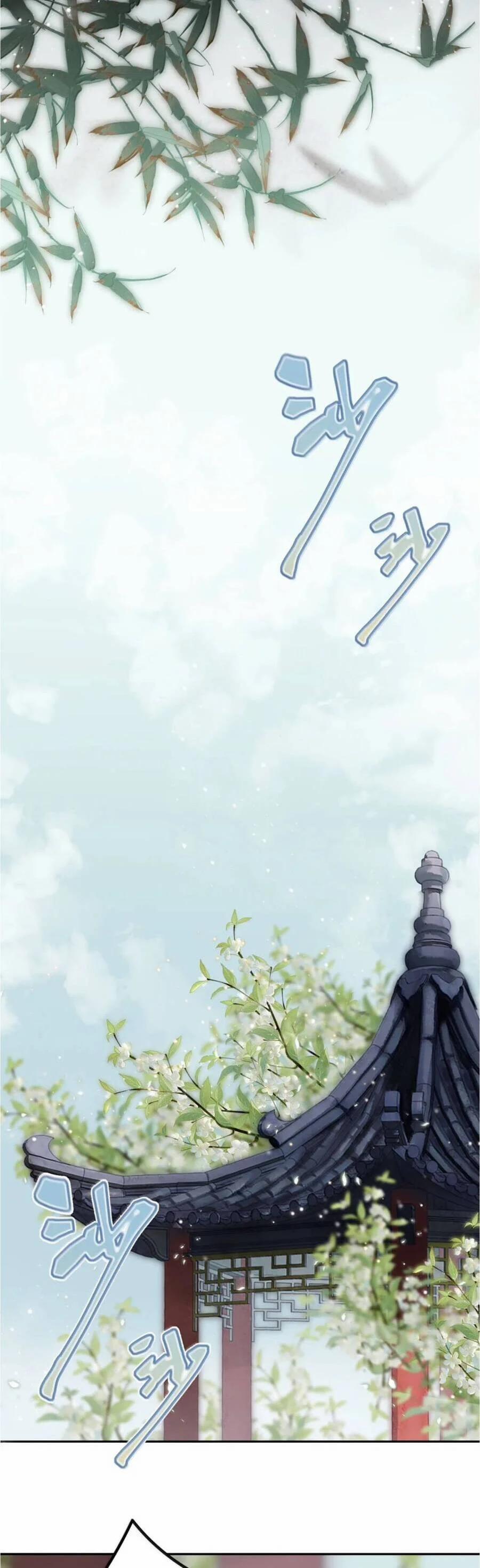 Rắn Cưng Nhà Tôi Lại Đang Diễn Trò Với Tôi 27 trang 17