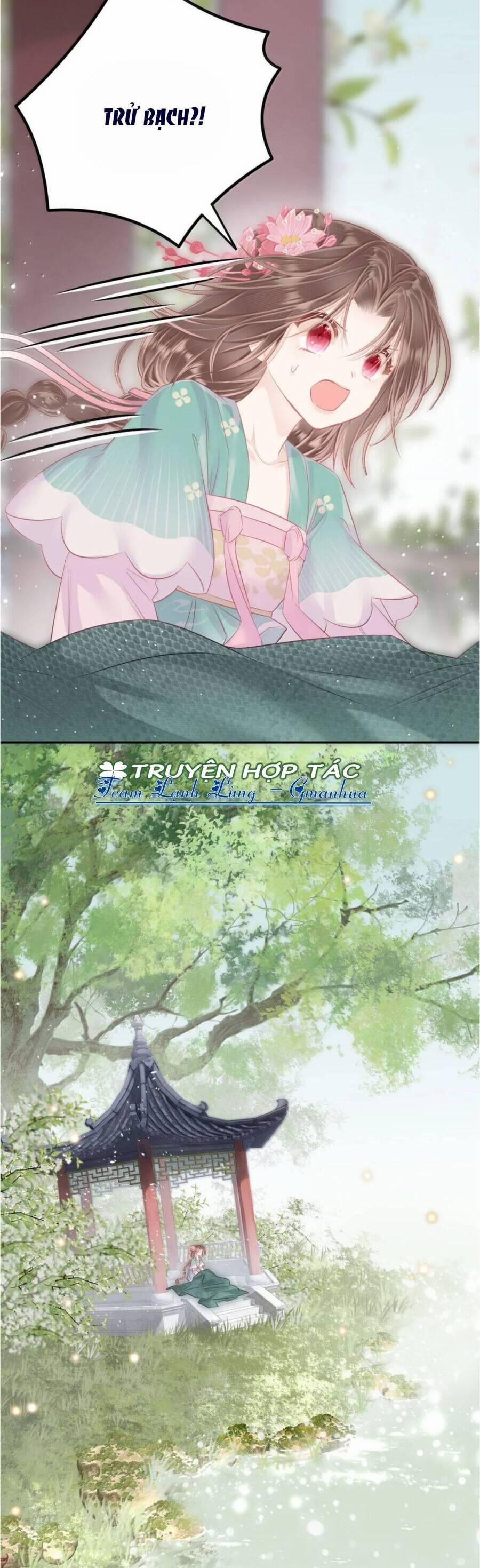 Rắn Cưng Nhà Tôi Lại Đang Diễn Trò Với Tôi 27 trang 18