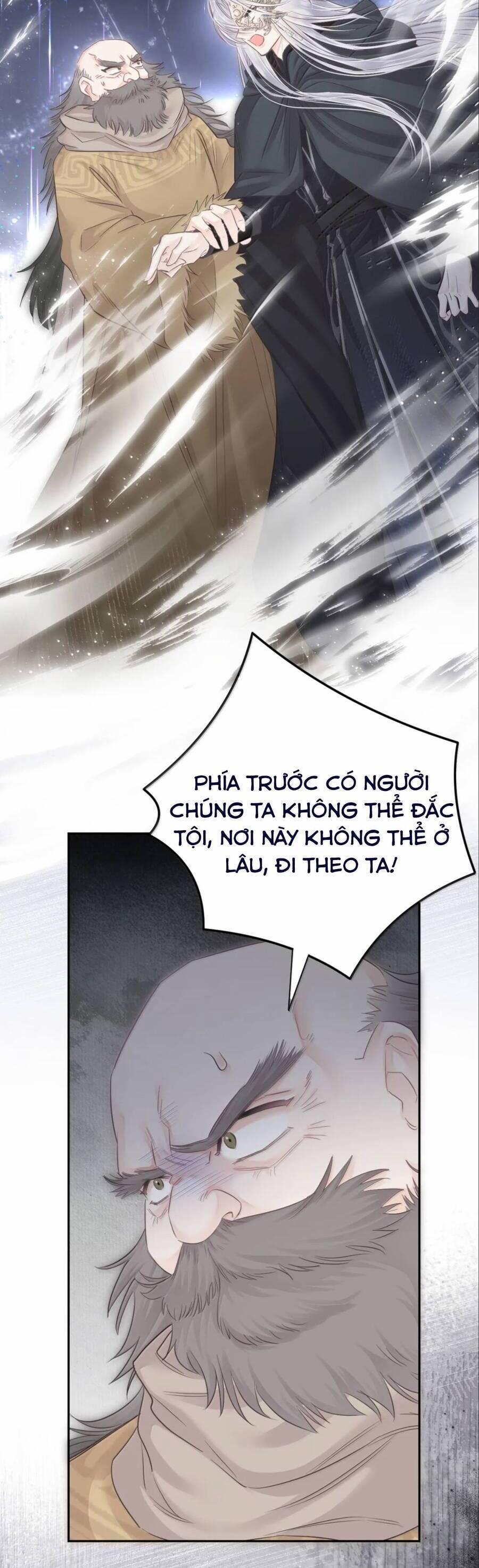 Rắn Cưng Nhà Tôi Lại Đang Diễn Trò Với Tôi 30 trang 13