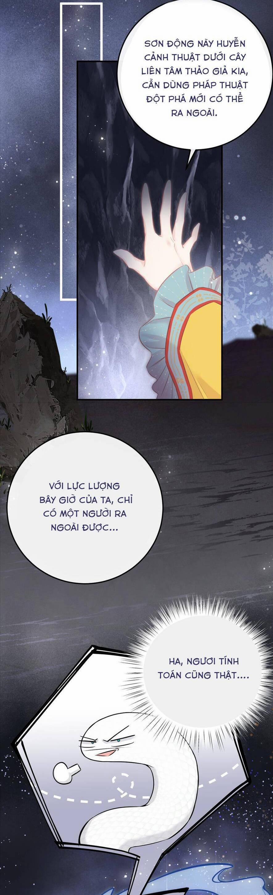 Rắn Cưng Nhà Tôi Lại Đang Diễn Trò Với Tôi 5 trang 17