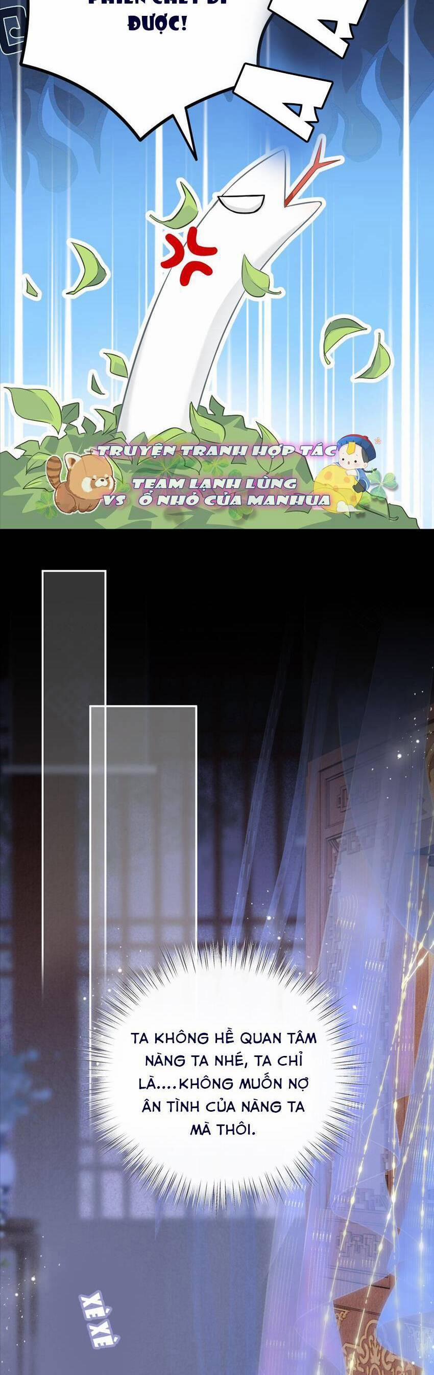 Rắn Cưng Nhà Tôi Lại Đang Diễn Trò Với Tôi 6 trang 4