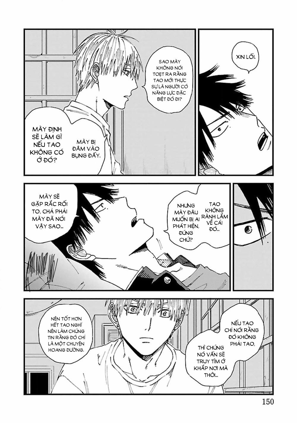 Randen To Saga 5 trang 15