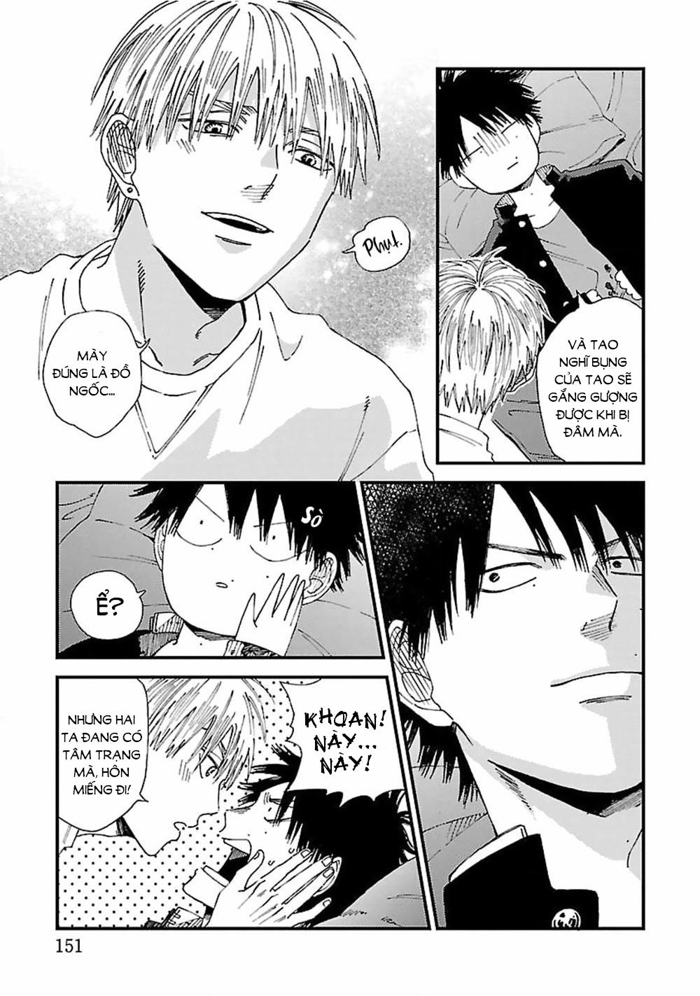 Randen To Saga 5 trang 16