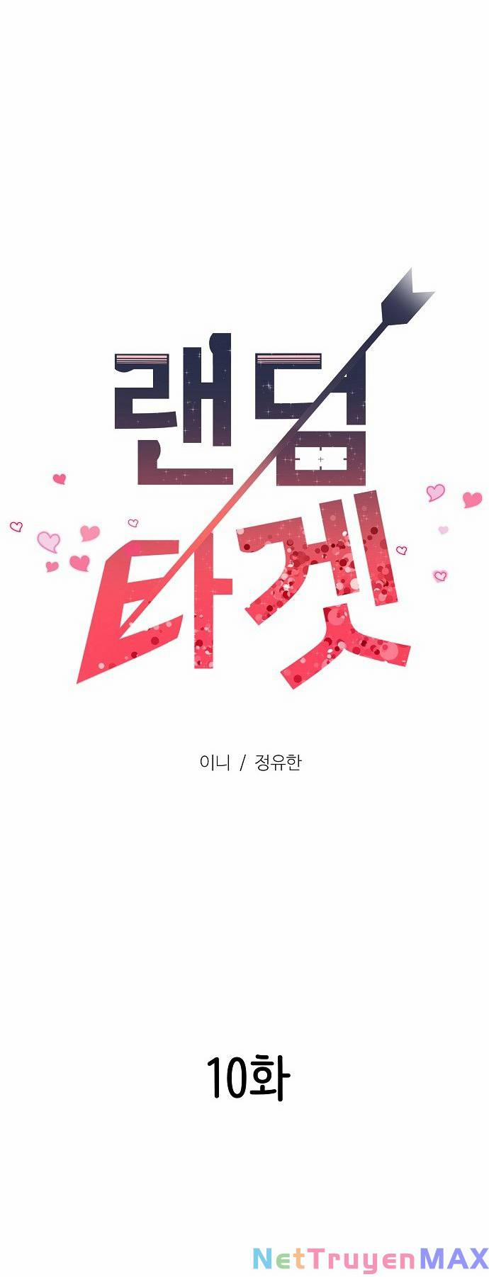 Random Target – Mục Tiêu Ngẫu Nhiên 10.1 trang 19