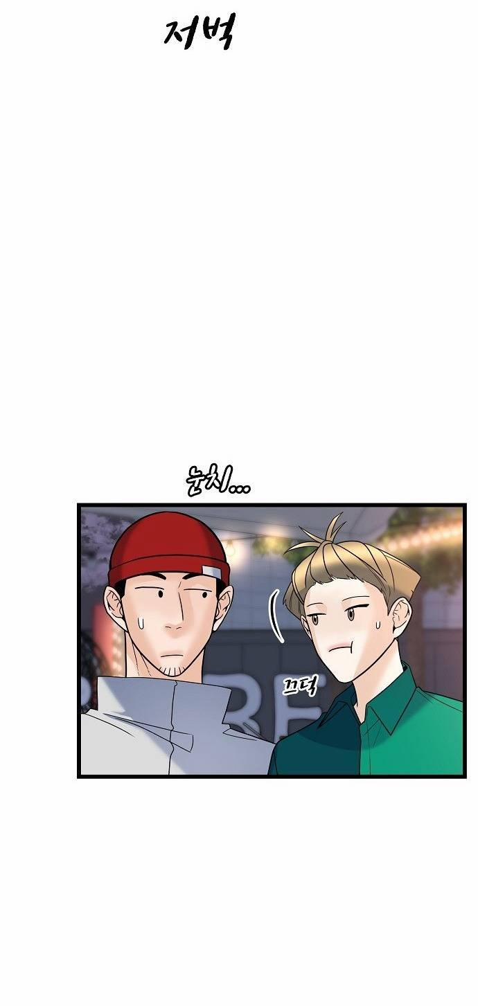 Random Target – Mục Tiêu Ngẫu Nhiên 12.1 trang 11