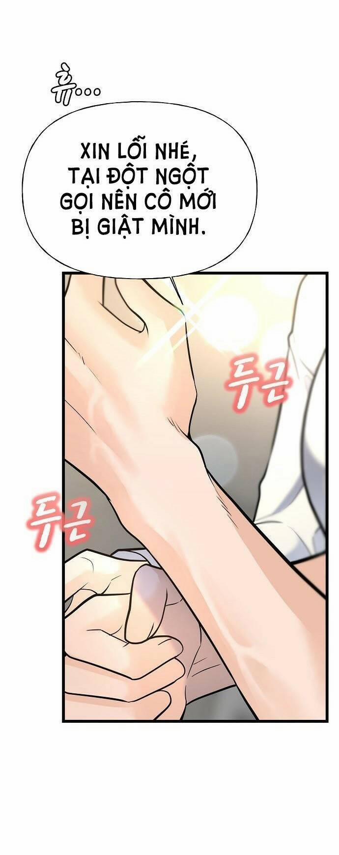 Random Target – Mục Tiêu Ngẫu Nhiên 5.2 trang 24