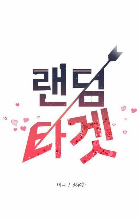 Random Target – Mục Tiêu Ngẫu Nhiên 6.1 trang 47