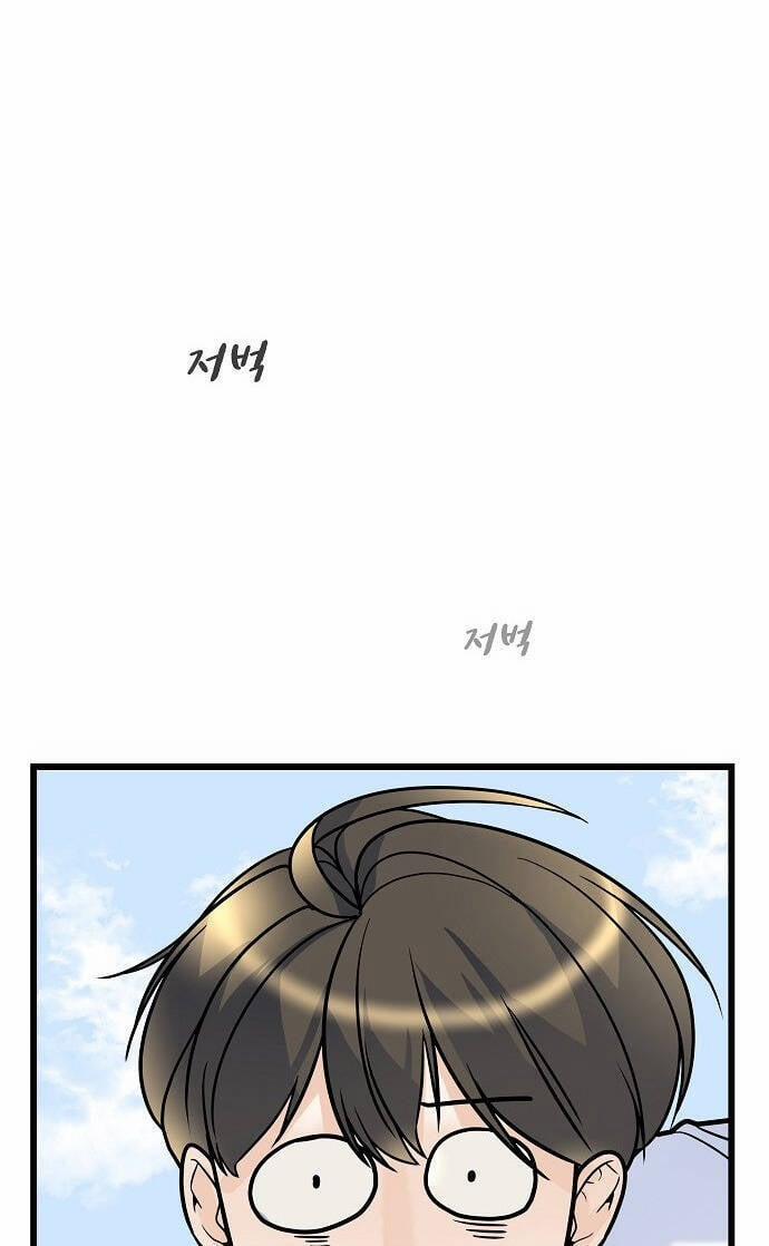 Random Target – Mục Tiêu Ngẫu Nhiên 9.2 trang 5