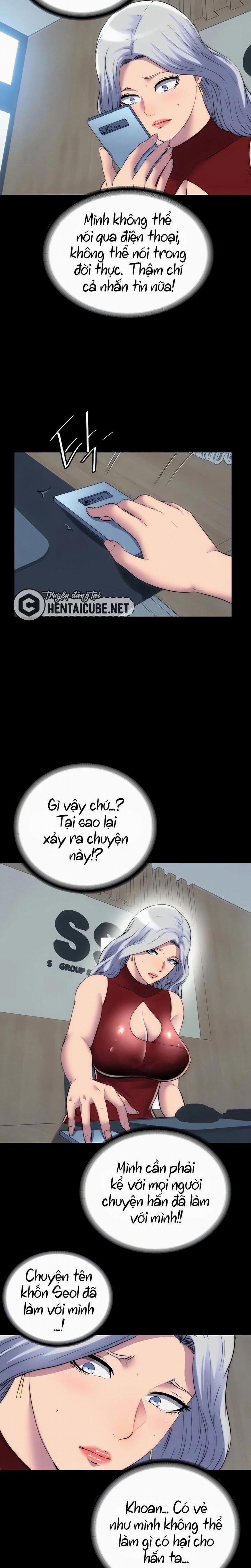 Ràng Buộc Thân Thể 43 trang 1