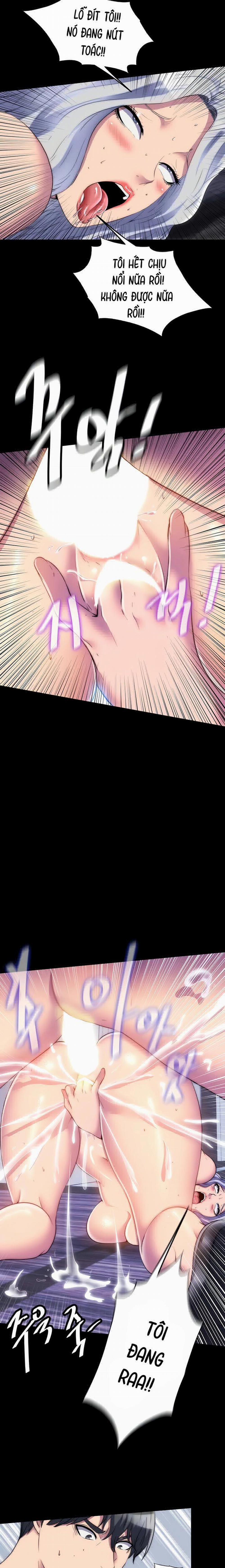Ràng Buộc Thân Thể 46 trang 13