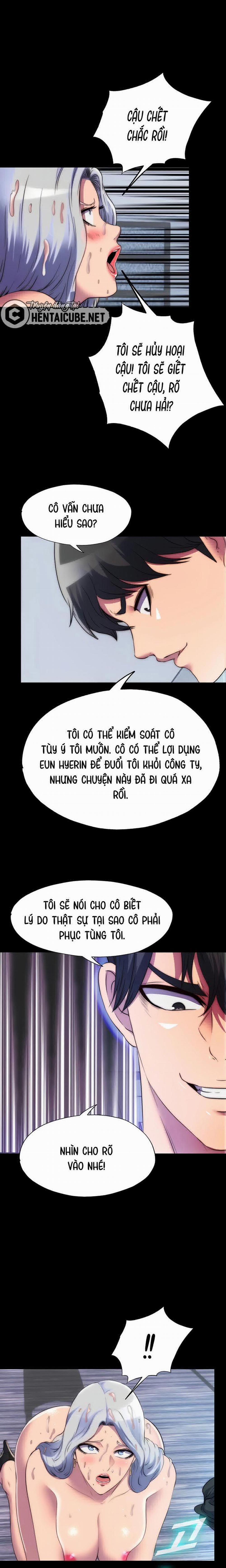 Ràng Buộc Thân Thể 46 trang 17