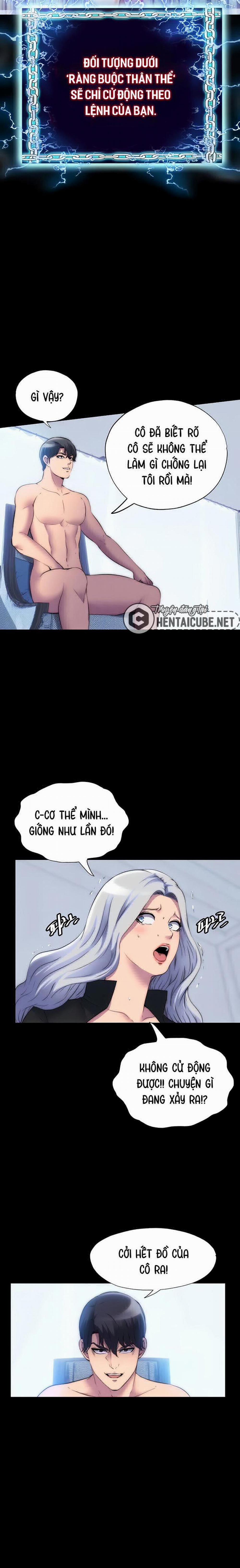 Ràng Buộc Thân Thể 46 trang 5