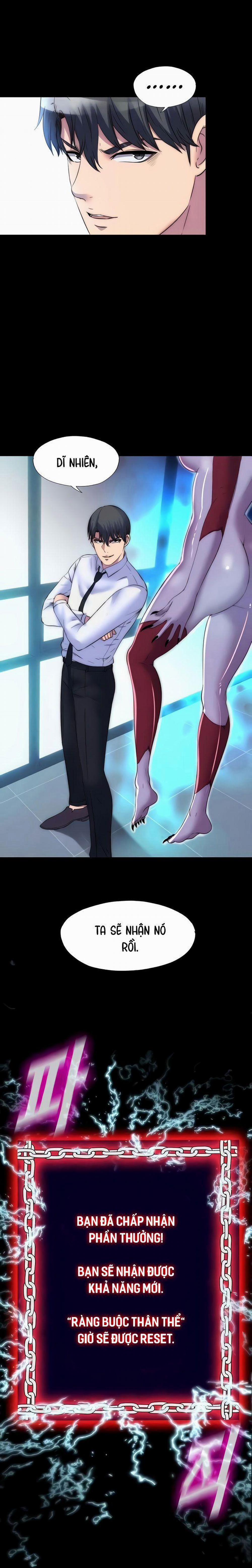 Ràng Buộc Thân Thể 53 trang 3
