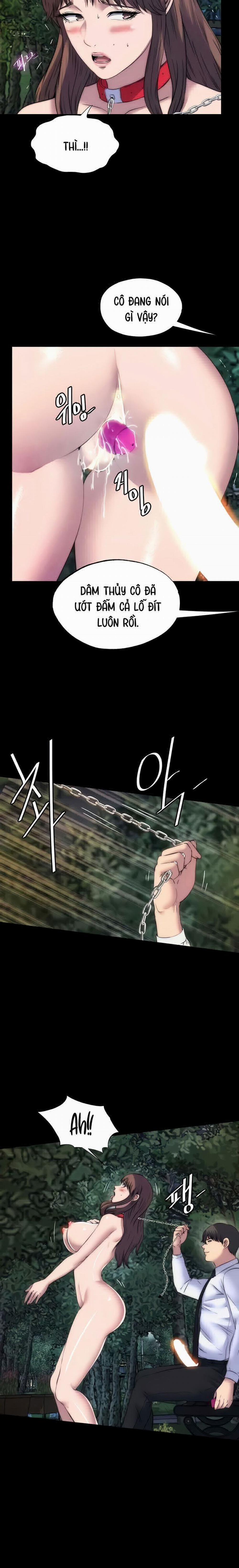 Ràng Buộc Thân Thể 54 trang 17