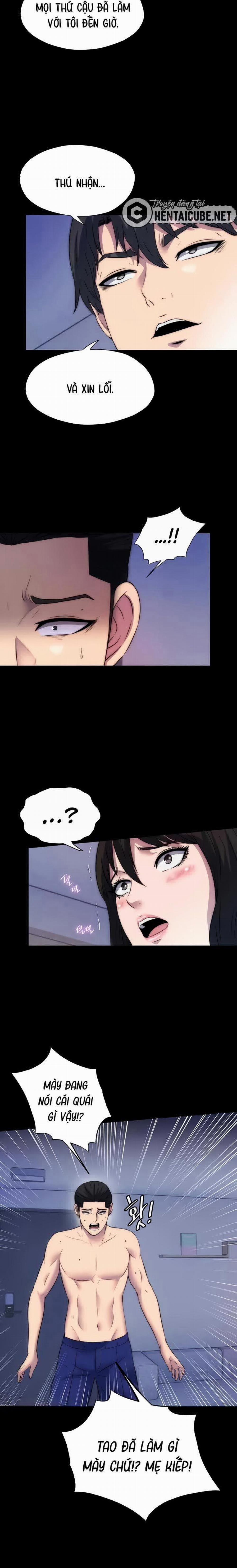 Ràng Buộc Thân Thể 56 trang 14