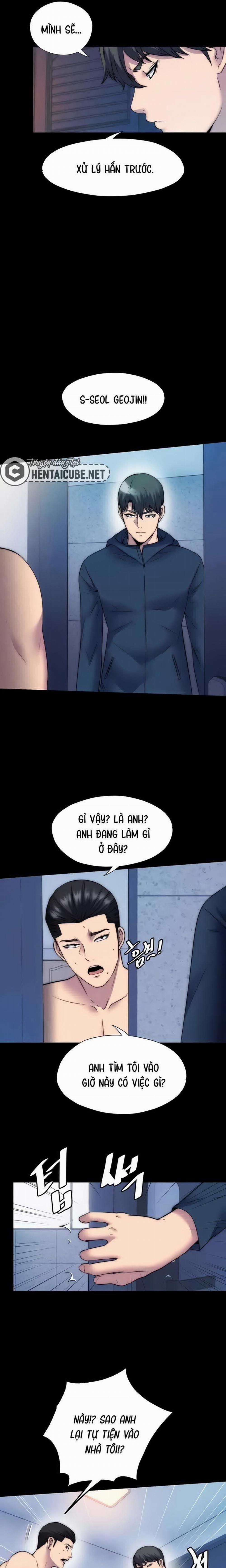 Ràng Buộc Thân Thể 56 trang 6
