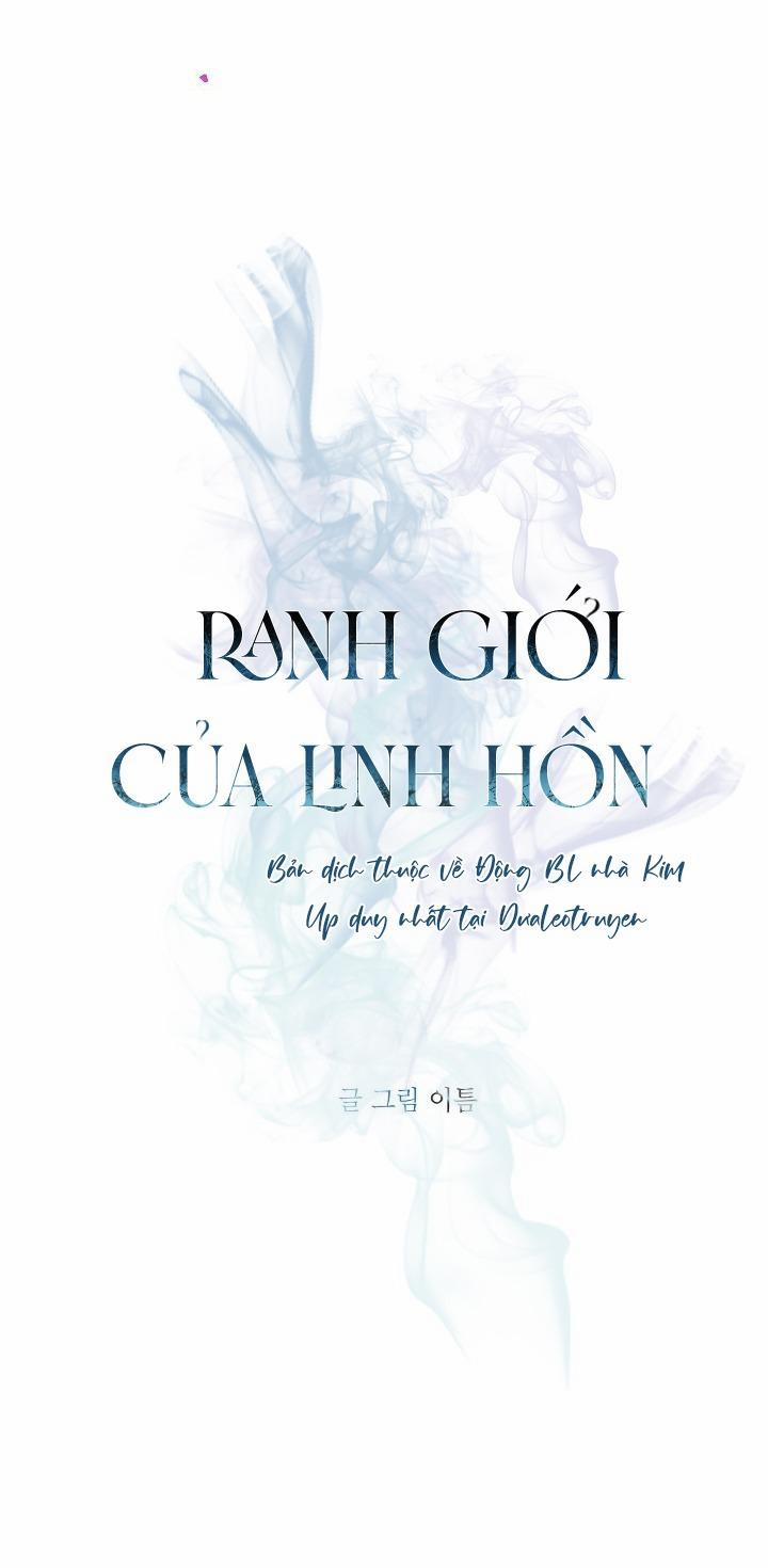 RANH GIỚI CỦA LINH HỒN 3 trang 17