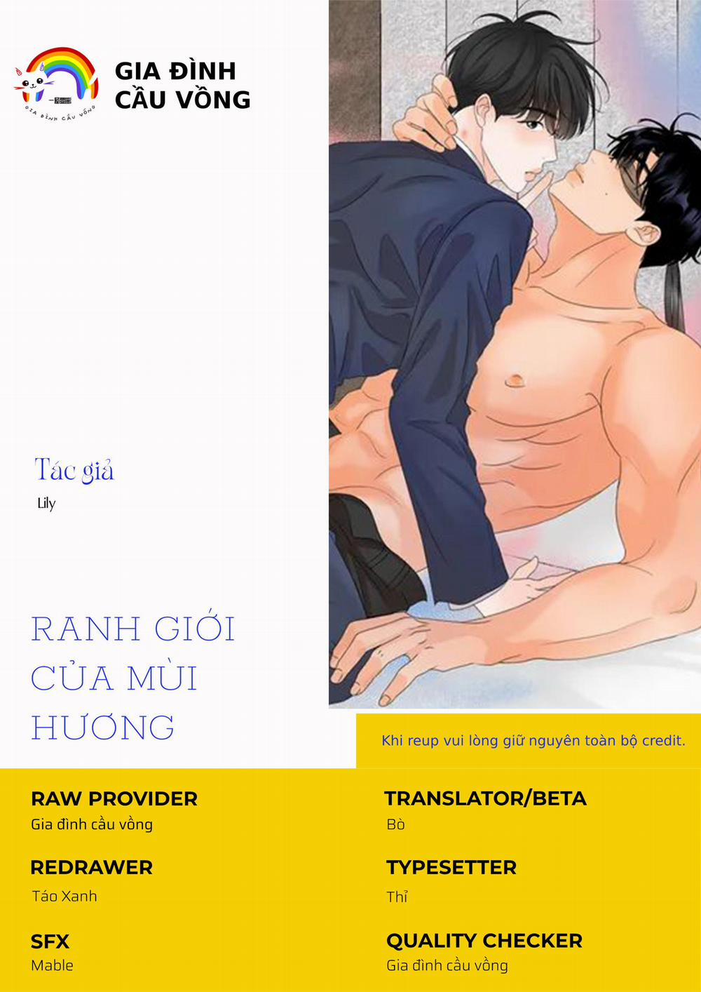 Ranh Giới Của Mùi Hương 1 trang 0