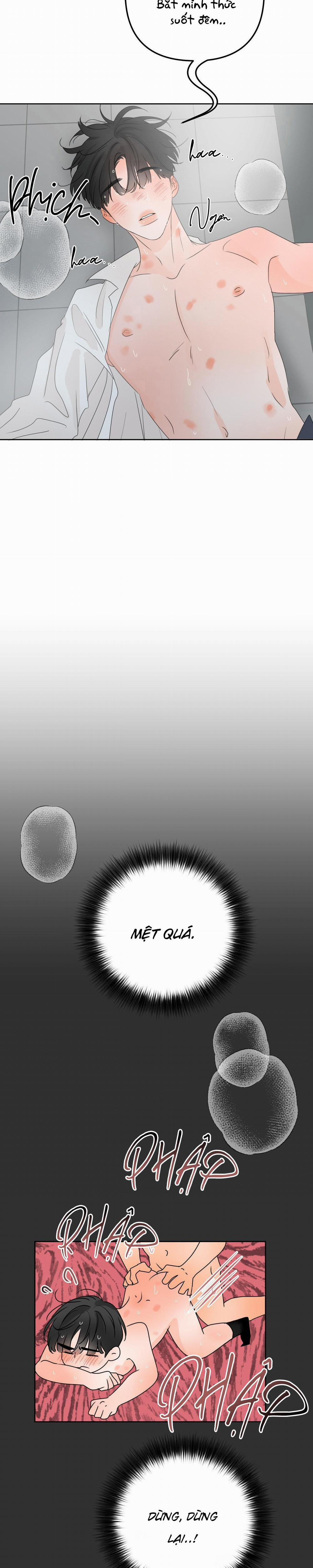 Ranh Giới Của Mùi Hương 12 trang 2