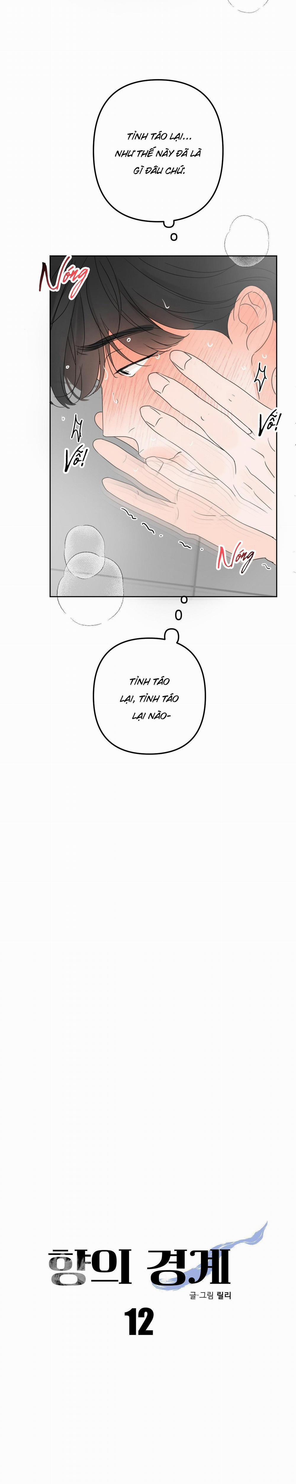 Ranh Giới Của Mùi Hương 12 trang 5