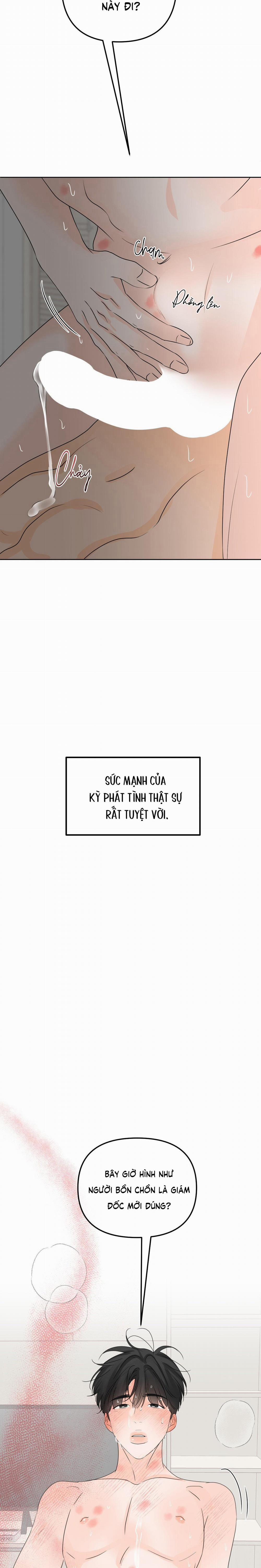 Ranh Giới Của Mùi Hương 17 0 trang 14